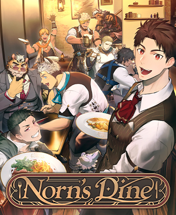 Norn's Dine