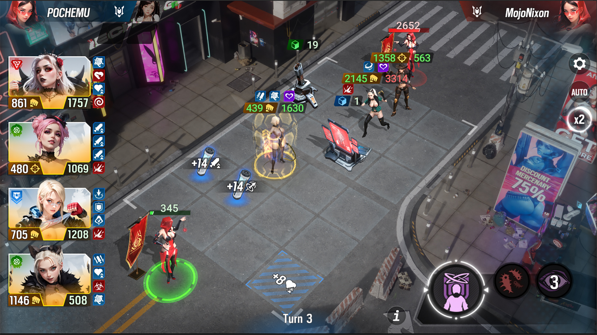 玩 card-battle-rpg 遊戲 - Lust Goddess 在 Nutaku card-battle-rpg遊戲 - Lust Goddess